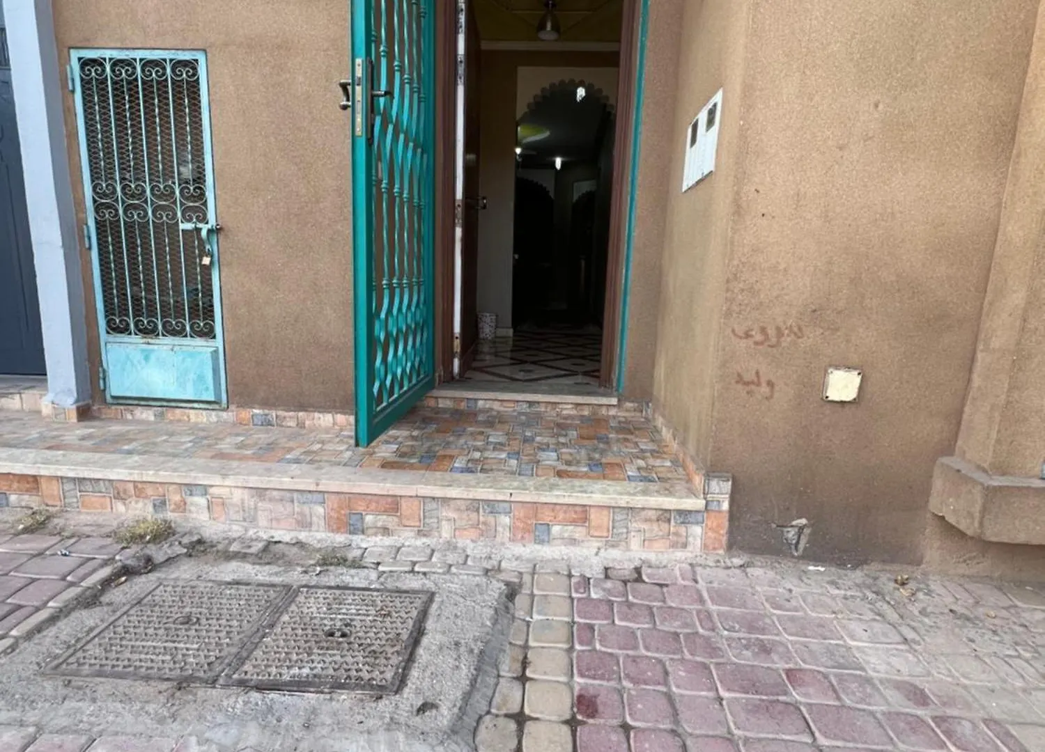 appartement Annakhil Marrakesh Maroc